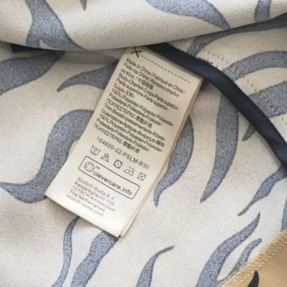 Scotch & Soda Brown Animal Print Relaxed Satin Blazer XS - Picture 4 of 5